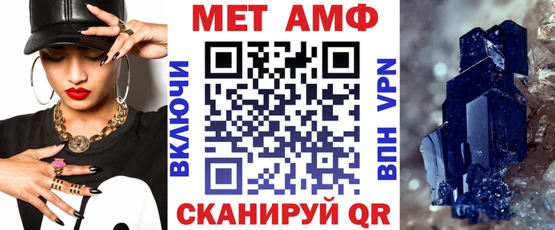 наркота  Кстово  АМФЕТАМИН Розовый 