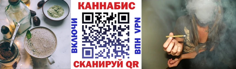 Canna-Cookies конопля  цена наркотик  это официальный сайт  Кстово 