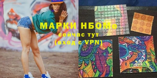гидропоника Новодвинск