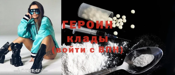 ECSTASY Коряжма