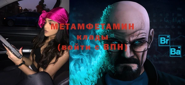 не бодяженный Нефтегорск