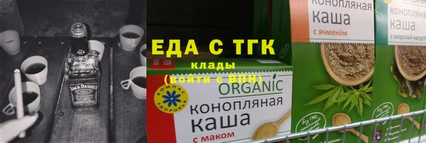 кокаин колумбия Нея