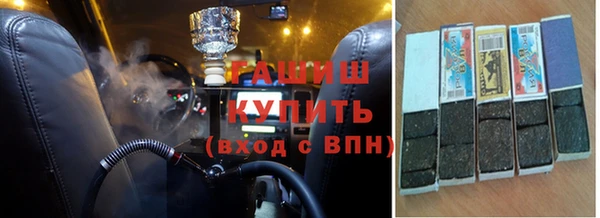 гидропоника Новодвинск