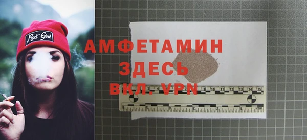 гидропоника Новодвинск
