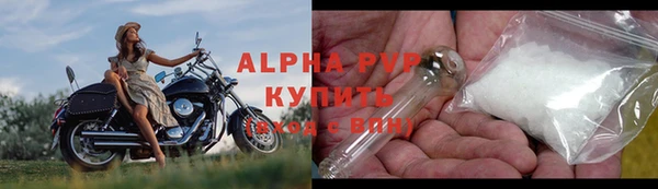 гидропоника Новодвинск