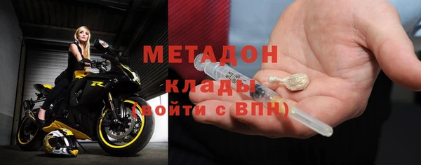 гидропоника Новодвинск