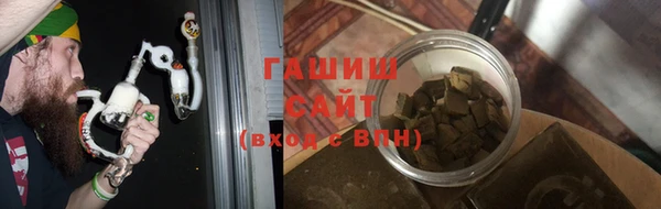 гидропоника Новодвинск