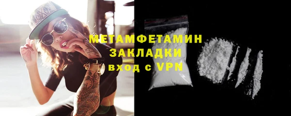 кокаин колумбия Нея