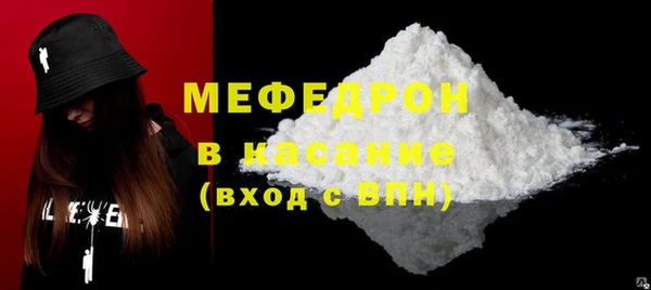 гидропоника Новодвинск