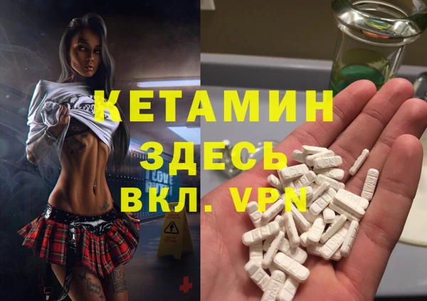 гидропоника Новодвинск