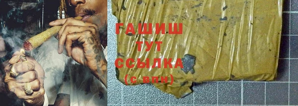 гидропоника Новодвинск