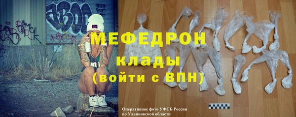 гидропоника Новодвинск