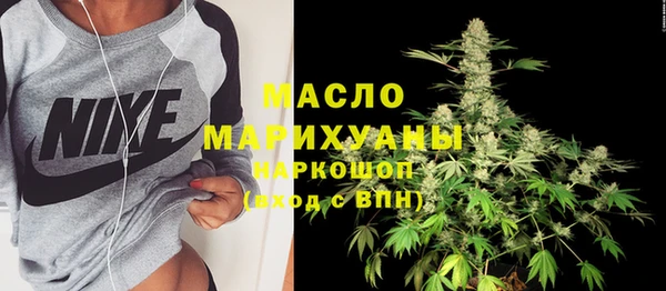 прущая мука Переславль-Залесский