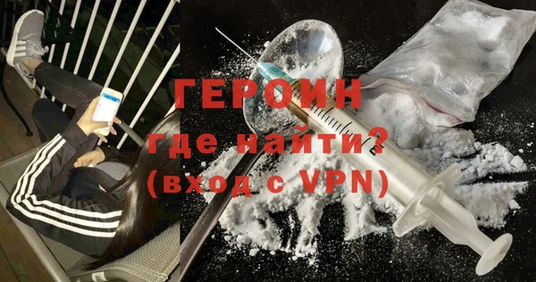 гидропоника Новодвинск