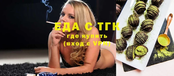 гидропоника Новодвинск