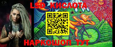 не бодяженный Ипатово