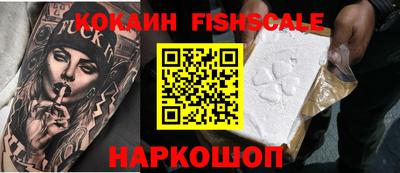не бодяженный Ипатово