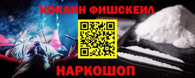 метадон Ирбит