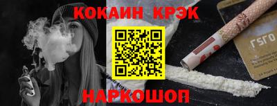 мяу мяу мука Изобильный