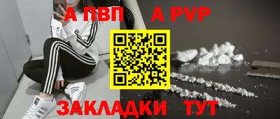 метадон Ирбит