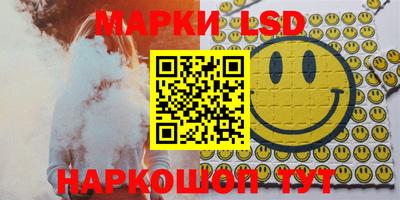мяу мяу мука Изобильный