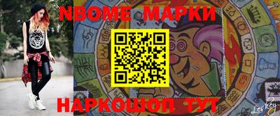 прущие крисы Кимры