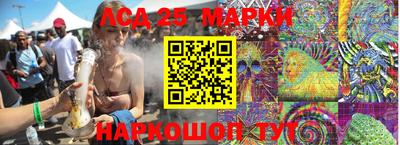 метадон Ирбит