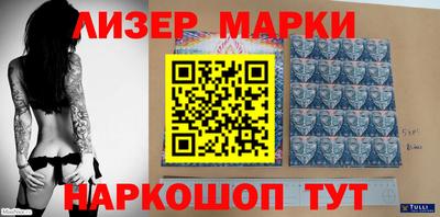 mdma Кинель