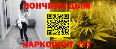 мяу мяу мука Изобильный