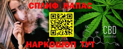 не бодяженный Ипатово