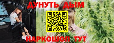 не бодяженный Ипатово