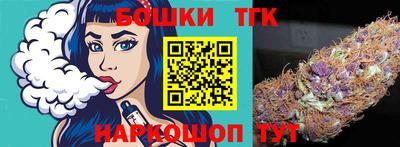 метадон Ирбит
