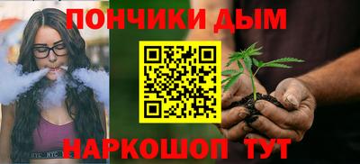 не бодяженный Ипатово