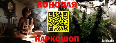 метадон Ирбит