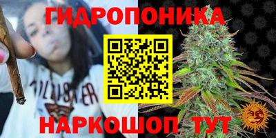 не бодяженный Ипатово