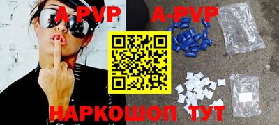 метадон Ирбит
