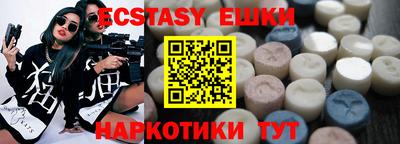 не бодяженный Ипатово