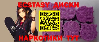 метадон Ирбит