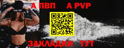 метадон Ирбит