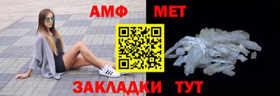 не бодяженный Ипатово
