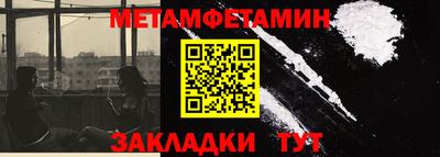 не бодяженный Ипатово