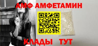 метадон Ирбит