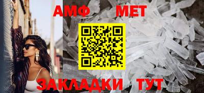 метадон Ирбит