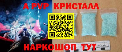метадон Ирбит