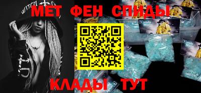 не бодяженный Ипатово