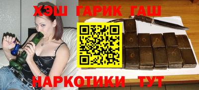 не бодяженный Ипатово