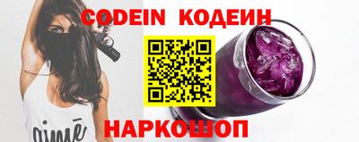 метадон Ирбит