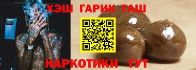 метадон Ирбит