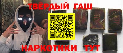не бодяженный Ипатово