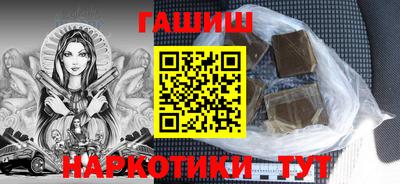 мяу мяу мука Изобильный